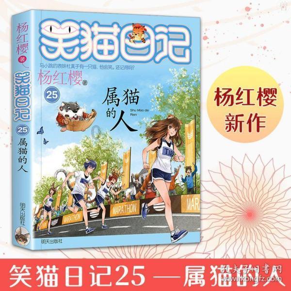 动荡坦克2