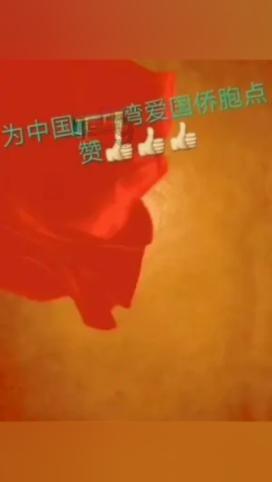 锦州其实真的挺美！
